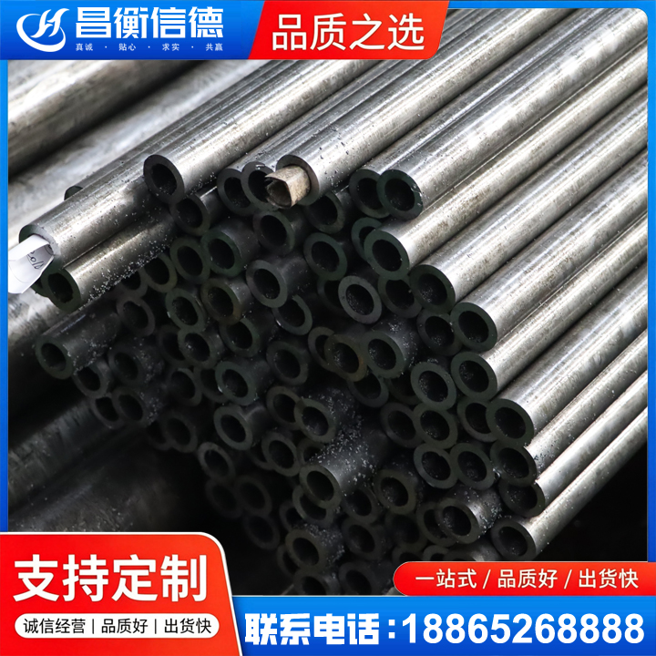 茶山镇GCr15精密钢管
